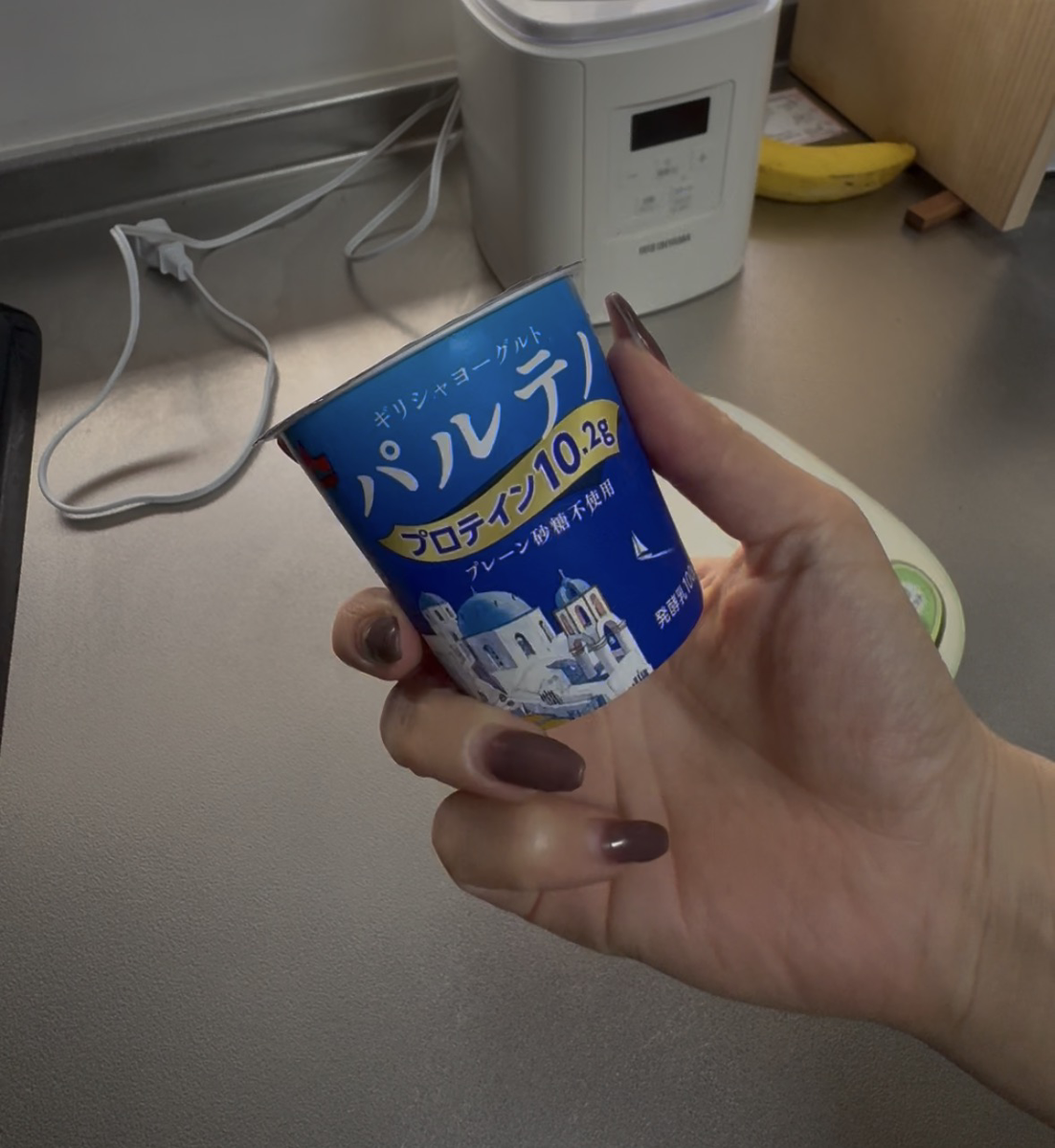 種に使うギリシャヨーグルトのパルテノ